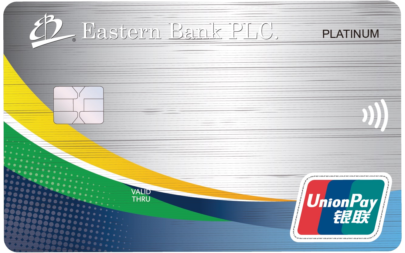 EBL UnionPay Platinum Credit Card